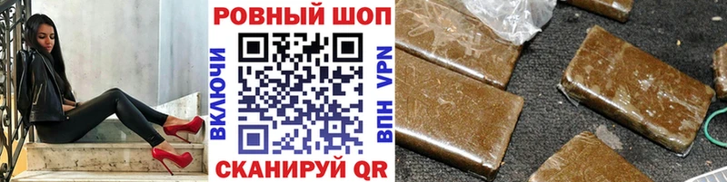Виды наркотиков купить Белёв ГАШИШ  Альфа ПВП  МЕФ  Конопля  COCAIN 