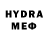 МДМА crystal Flickk