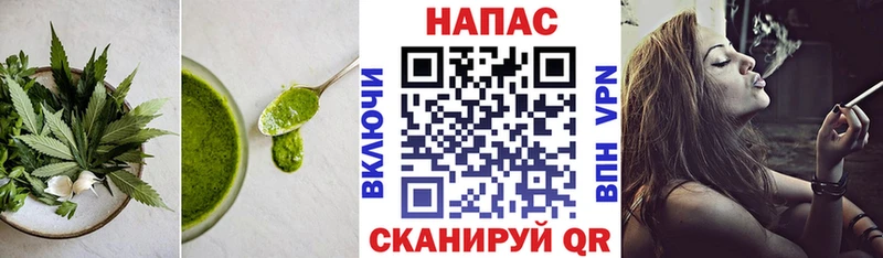 Cannafood конопля  darknet формула  Белёв 