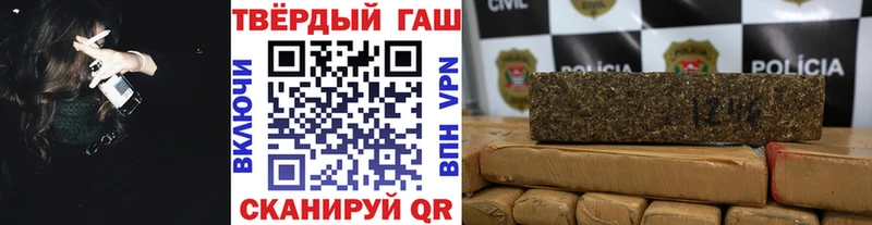ГАШ Ice-O-Lator  Белёв 