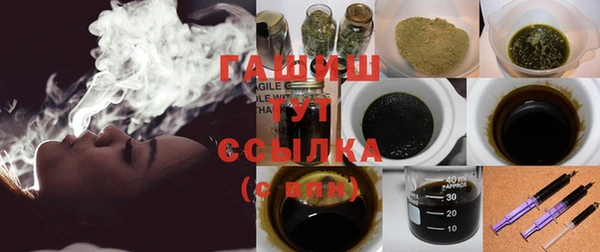 дурь Баксан