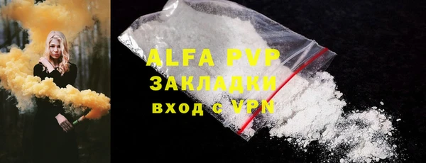 дурь Баксан