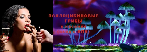 дистиллят марихуана Балабаново