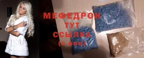дурь Баксан