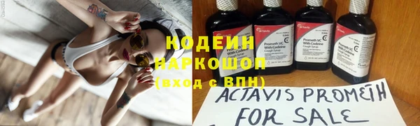 дистиллят марихуана Балабаново
