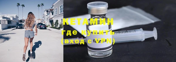 индика Балахна