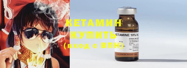 спиды Ростов