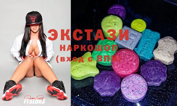 дурь Баксан