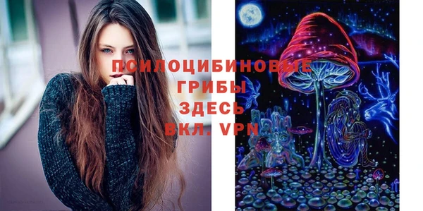 дистиллят марихуана Балабаново