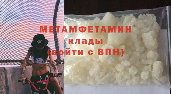 дурь Баксан
