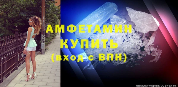дистиллят марихуана Балабаново