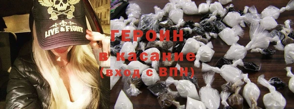 дистиллят марихуана Балабаново