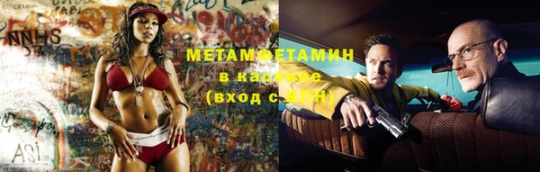 дурь Баксан