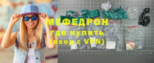 дистиллят марихуана Балабаново