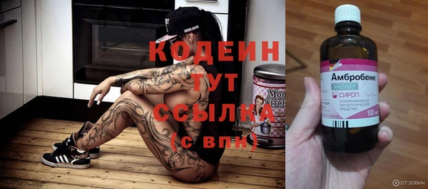 дурь Баксан
