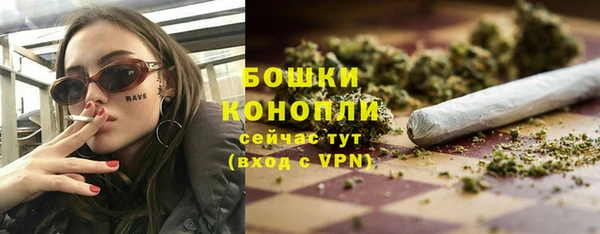 дурь Баксан