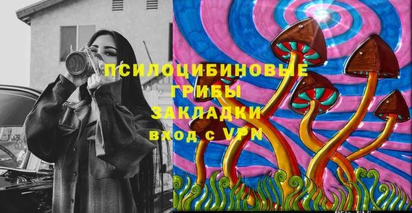 дурь Баксан
