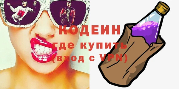 дистиллят марихуана Балабаново