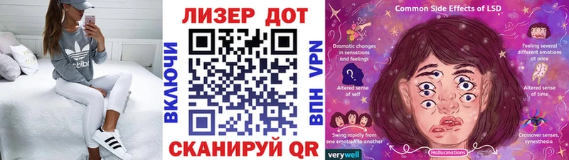 blacksprut вход  Белёв  Марки N-bome 1,8мг 
